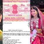 MS Dhoni Fan Marriage Contract: ధోని ఫ్యాన్స్ ఇలా ఉన్నారేంట్రా బాబు…పెళ్లి కూతురుతో అలాంటి బాండ్ రాయించుకున్నాడు!