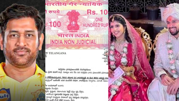 MS Dhoni Fan Marriage Contract: ధోని ఫ్యాన్స్ ఇలా ఉన్నారేంట్రా బాబు…పెళ్లి కూతురుతో అలాంటి బాండ్ రాయించుకున్నాడు!