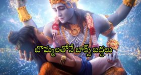 Horror Thriller OTT : అర్దరాత్రి గజ్జెల సప్పుడు... వ్యామోహంలో ముంచి చంపే పిశాచి... గుండె గట్టిగా ఉన్నవాళ్లే చూడాల్సిన మూవీ