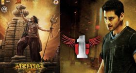 Akhanda 2 : అఖండ సినిమా ఆగిపోవడం వెనక బ్యాక్ స్టోరీ, మహేష్ బాబు ఆ రెండు సినిమాలే కారణం