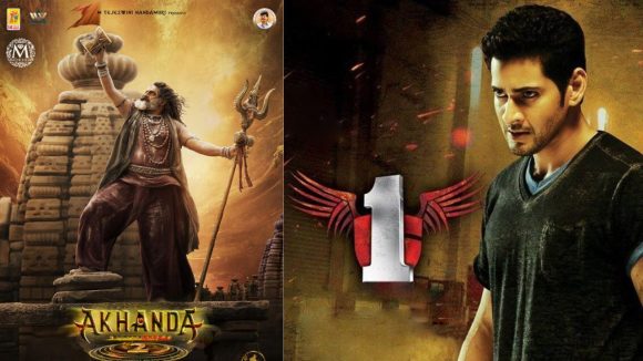 Akhanda 2 : అఖండ సినిమా ఆగిపోవడం వెనక బ్యాక్ స్టోరీ, మహేష్ బాబు ఆ రెండు సినిమాలే కారణం