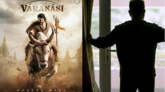 Varanasi Movie: మహేష్ బాబు తండ్రిగా ఆ విలక్షణ నటుడు… హిట్ కాంబో రిపీట్!