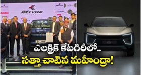 YS Jagan :  యువతరం భవిష్యత్‌పై దెబ్బకొడుతున్న జగన్.. ఇదిగో సాక్ష్యం!