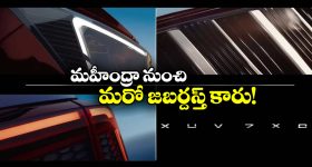 Telugu TV Serials : ఈ వారం సీరియల్స్ టీఆర్పీ రేటింగ్.. ఆ ఒక్క సీరియల్ కు శుభం కార్డు..?