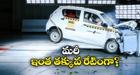 Best Jio hotstar movie : మనిషిని పెంపుడు జంతువులా పెంచుకునే డైనోసార్... ఇలాంటి సినిమాను లైఫ్ లో ఒక్కసారైనా చూడాల్సిందే భయ్యా