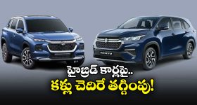 U19 Asia Cup 2025: ACC ఛైర్మన్ నఖ్వీ ఇజ్జ‌త్ తీసిన టీమిండియా... ముఖాన కొట్టిన మెడల్స్