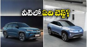 U19 Asia Cup 2025 Final: టీమిండియా, పాకిస్తాన్ మ‌ధ్య మ‌రో ఫైన‌ల్‌..టైమింగ్స్‌, ఫ్రీగా ఎలా చూడాలంటే