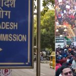 Bangladesh High Commission: బంగ్లాదేశ్‌లో ఘటనలు.. ఢిల్లీలో హైకమిషన్ ఆఫీసు వద్ద ఉద్రిక్తత, హిందూ సంఘాల నిరసనలు