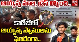 Ind vs Sa 3rd Odi: టీమిండియా ఓడిపోవాలని క్షుద్ర పూజలు.. తెరపైకి కొత్త స్వామీజీ
