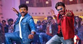 Mega Victory Mass song: ఆర్ యూ రెడీ.. మెగా విక్టరీ మాస్ ఫుల్ సాంగ్ వచ్చేసిందిరోయ్!