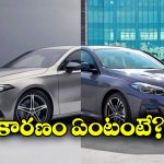 Mercedes-Benz: నిన్న BMW, నేడు బెంజ్.. మరింత ప్రియం కానున్న లగ్జరీ కార్లు!