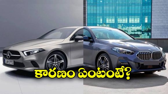 Mercedes-Benz: నిన్న BMW, నేడు బెంజ్.. మరింత ప్రియం కానున్న లగ్జరీ కార్లు!