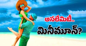 Top 20 News: పవన్ కళ్యాణ్ క్షమాపణ చెప్పాలి...వైఎస్ జగన్ పెద్ద మనసు