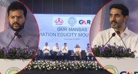 Nara Lokesh: భోగాపురం ఎయిర్‌పోర్టు వచ్చేనెలలో.. టార్గెట్ ఫిక్స్ చేశామన్న మంత్రి లోకేష్