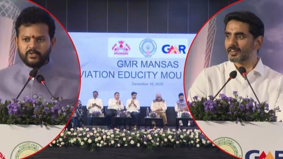 Nara Lokesh: భోగాపురం ఎయిర్‌పోర్టు వచ్చేనెలలో.. టార్గెట్ ఫిక్స్ చేశామన్న మంత్రి లోకేష్