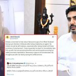 Nara Lokesh: సార్.. నన్ను కాపాడండి, ‘బిగ్ టీవీ’ ట్వీట్‌పై మంత్రి లోకేష్ రియాక్ట్, మహిళకు సాయం