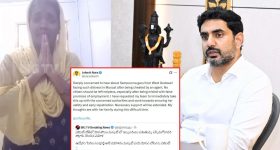 Nara Lokesh: సార్.. నన్ను కాపాడండి, ‘బిగ్ టీవీ’ ట్వీట్‌పై మంత్రి లోకేష్ రియాక్ట్, మహిళకు సాయం