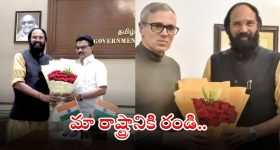 Minister Uttam Kumar: తమిళనాడు, జమ్ముకశ్మీర్‌లో మంత్రి ఉత్తమ్ బిజీ బిజీ.. సీఎంలకు ఆహ్వానం