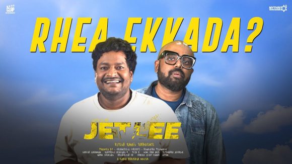 Jetlee : కమెడియన్ సత్య పక్కన హీరోయిన్ గా మిస్ యూనివర్స్ ఇండియా
