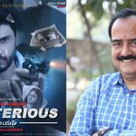 MissTerious Movie: కిల్లర్‌ను ఎవరూ ఎక్స్‌పెక్ట్ చేయలేరు.. మిస్టీరియస్‌పై డైరెక్టర్ మహి కోమటిరెడ్డి