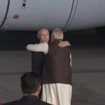Modi – Putin: ప్రోటోకాల్ బ్రేక్ చేసి మరీ.. పుతిన్‌కు ప్రధాని మోదీ ఆలింగనం
