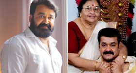 Mohanlal Mother Death: నటుడు మోహన్ లాల్ కు మాతృ వియోగం..