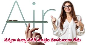 Moto X70 Air Pro: మోటరోలా నుంచి మరో సెన్సేషన్.. సూపర్ థిన్ డిజైన్‌తో మోటో ఎక్స్70 ఎయిర్ ప్రో టీజర్ అవుట్