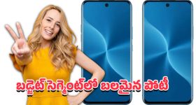 Motorola 5G Phone: కేవలం రూ.13వేలకే మోటో జి85 5జి ఫోన్.. ప్రీమియం ఫీచర్లతో మార్కెట్‌లో హవా