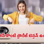 Motorola Edge 2026: రూ.25 వేలలోపు ‘క్లీన్’ అండ్ ‘క్లాస్’ ఫోన్ కావాలా.. అయితే మోటో ఎడ్జ్ 2026 పై లుక్కేయండి