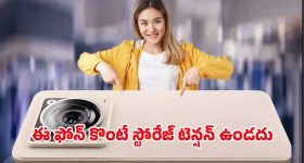 Hanamkonda Crime: హనుమకొండలో విషాదం.. ఆర్టీసీ బస్సు ఢీకొని వృద్ధురాలి మృతి
