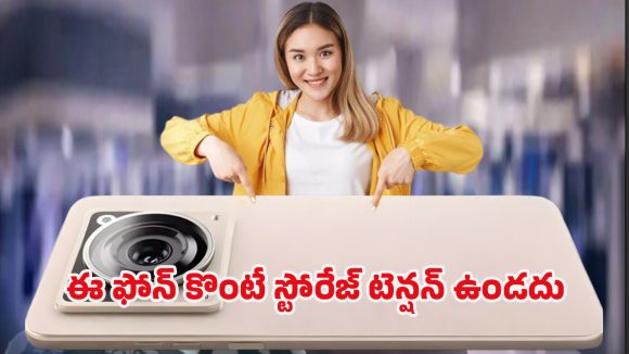 Motorola Edge 2026: రూ.25 వేలలోపు ‘క్లీన్’ అండ్ ‘క్లాస్’ ఫోన్ కావాలా.. అయితే మోటో ఎడ్జ్ 2026 పై లుక్కేయండి