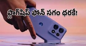 Pawan Kalyan -Sujeeth: ఓజీ డైరెక్టర్‌కు కాస్ట్లీ కారు గిఫ్ట్ ఇచ్చిన పవన్ కళ్యాణ్.. ధర ఎన్ని కోట్లంటే?