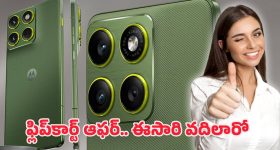 Bangladesh Violence: బంగ్లాదేశ్‌‌లో అదే పరిస్థితి..  హిందూ యువకుడి హత్య వెనుక, ఆ రాత్రి ఏం జరిగింది?