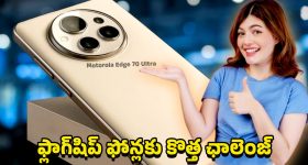 Karimnagar News: తల్లి సమాధి వద్ద యువతి నిద్ర.. భయాందోళనలో స్థానికులు