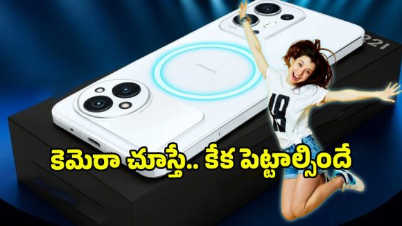 Motorola New 5G Launch: మోటరోలా జి85 5జి ఎంట్రీతో మార్కెట్ మొత్తం షేక్ .. టాప్ బ్రాండ్స్‌కి డైరెక్ట్ వార్నింగ్