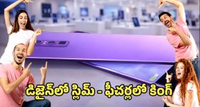 Motorola Ultra Slim Phone: మోటో మెగా లాంచ్.. 300ఎంపి కెమెరా, 8000mAh బ్యాటరీతో అల్ట్రా స్లిమ్ 5జి ఫోన్