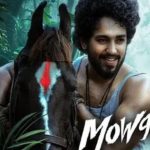 Mowgli Release Date : ‘అఖండ 2’ కోసం తగ్గి… కొత్త డేట్ అనౌన్స్.. అయినా పోటీ తప్పదు..
