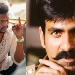 Sandeep Raj : రవితేజ కోసం విజయవాడ గ్యాంగ్ వార్స్ కథ, ఎందుకు పట్టాలెక్కలేదు?