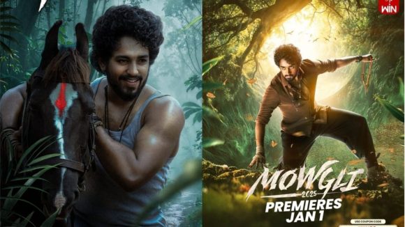 Mowgli OTT: మోగ్లీ ఓటీటీలోకి వచ్చేసింది… మూడు వారాలు కూడా కాలేదు అప్పుడే