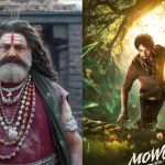 Mowgli Postponed : అఖండ 2 ఆగమనం… వెనక్కి తగ్గిన మోగ్లి.. కొత్త రిలీజ్ డేట్ ఎప్పుడంటే?