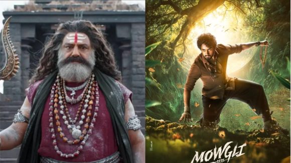 Mowgli Postponed : అఖండ 2 ఆగమనం… వెనక్కి తగ్గిన మోగ్లి.. కొత్త రిలీజ్ డేట్ ఎప్పుడంటే?
