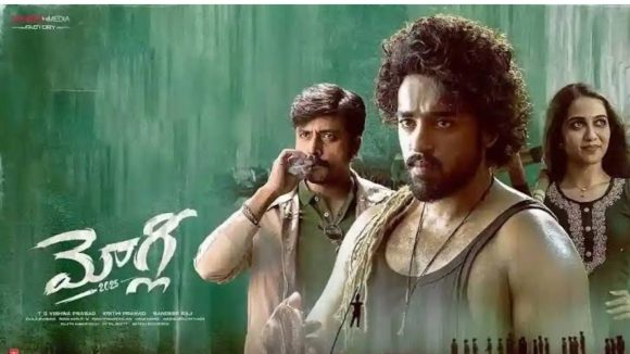 Mowgli : రోషన్ కనకల నటించిన మౌగ్లీ సినిమా స్ట్రీమింగ్ అక్కడే, మరి అంత ఫాస్ట్ గా ఓటీటీలో?