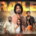 Mowgli Trailer: ప్రేమ కోసం యుద్ధం చేసే ప్రతి ఒక్కడు హీరోనే… ఇంట్రెస్టింగ్ గా మోగ్లీ ట్రైలర్!