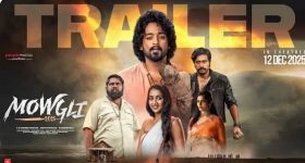 iQOO 15 Smartphone: ఐక్యూఓ 15 పై రూ.15వేల వరకు డిస్కౌంట్.. ఇండియా సేల్ ప్రారంభం, పూర్తి వివరాలు