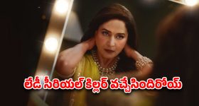 Paliament Winter Session: పార్లమెంట్ ఎంపీల్లో కిరణ్ కుమార్ టాప్.. ఆ తర్వాతి స్థానాల్లో అసదుద్దీన్, గల్లా అరుణ