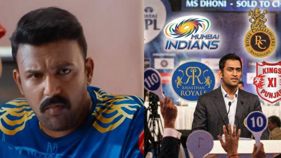 Ms Dhoni : ముంబై ఇండియన్స్ లోకి MS ధోని… తెలుగు డైరెక్టర్ పై దారుణంగా ట్రోలింగ్స్!