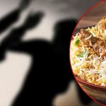 Mumbai News: దంపతుల మధ్య బిర్యానీ చిచ్చు.. ఉప్పు ఎక్కువైందని కోపంతో.. భార్యని అత్యంత దారుణంగా