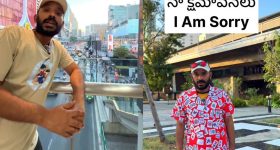 Tiger Tension: సిద్దిపేట జిల్లాలో టెన్షన్ టెన్షన్.. పెద్దపులి కోసం కొనసాగుతున్న గాలింపు