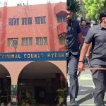 Nampally Court: నాంపల్లి కోర్టుకు బాంబు బెదిరింపు.. జడ్జి ఛాంబర్‌నే పేల్చేస్తామంటూ ఈమెయిల్