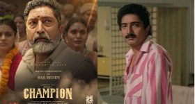 Champion : పాతిక సంవత్సరాలు తర్వాత ఆ నందమూరి వారసుడు ఇండస్ట్రీకి రీ ఎంట్రీ